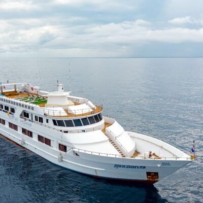 MV Koon Richelieu Rock